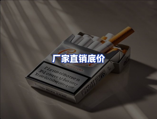 服务优势